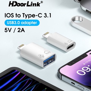 Hdoorlink อะแดปเตอร์แปลงสายชาร์จ Type C ตัวผู้ 8pin เป็น Usb…