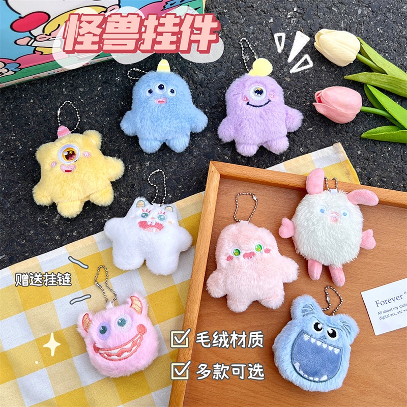 พวงกุญแจ จี้ตุ๊กตาการ์ตูน Snow Monster Patten แบบสร้างสรรค์ สําหรับกระเป๋านักเรียน