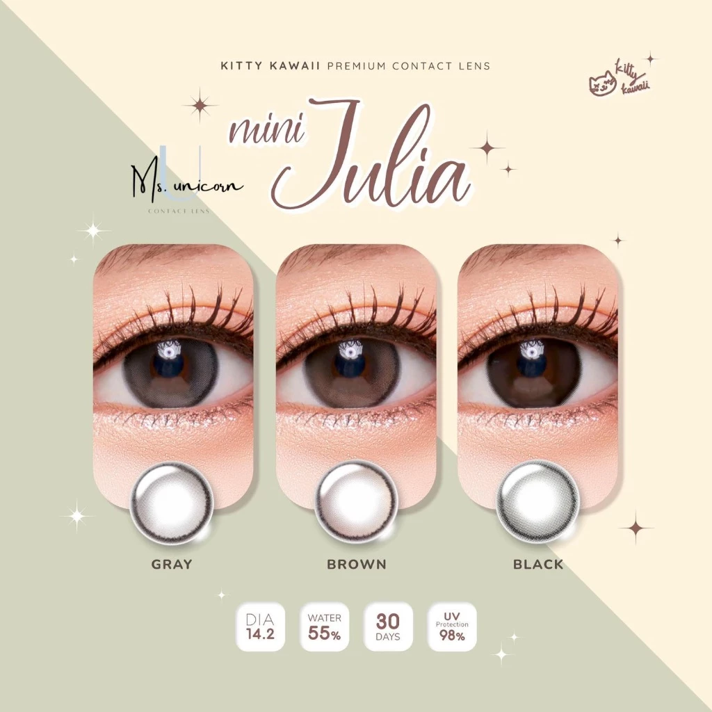 🔥 คอนแทคเลนส์ ✨ขนาดมินิ✨ Mini Julia (kittykawaii) สี : Brown / Gray / Light brown