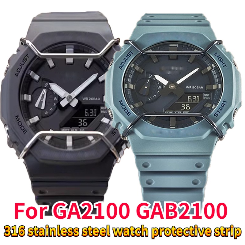 316 สแตนเลสปรับปรุง GA 2100 นาฬิกากันชน DW5600/AE1200 Mud King series GWG1000 นาฬิกา anti-collision dial อุปกรณ์เสริมป้องกัน