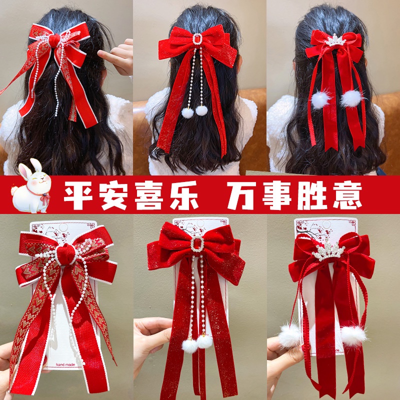 2 ชิ้น กิ๊บติดผม ประดับโบว์ ไข่มุก สีแดง สไตล์จีน สําหรับเด็กผู้หญิง