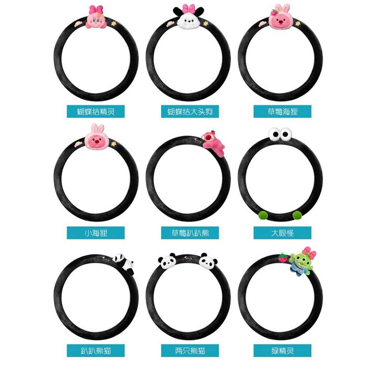 Hot selling new models Steering Wheel Cover for Use in Winter 2024 New Car Girls Plush Steering Wheel Cover Women's Internet Celebrity Mercedes-Benz Audi Four Seasons Universal Diameter 38cm Cute car interior - รูปที่ 7