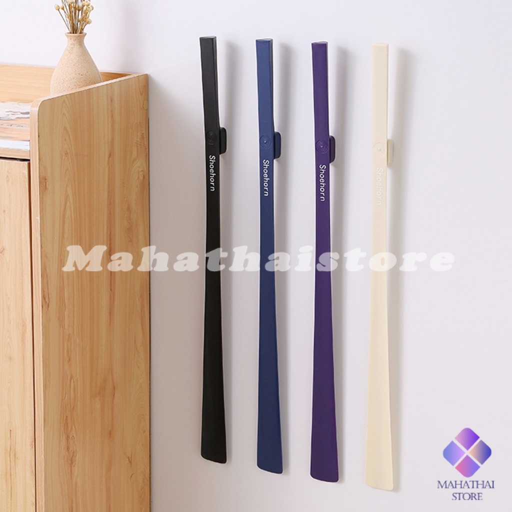 Mahathai ช้อนใส่รองเท้า ความยาว 63cm ที่ช่วยการสวมรองเท้าได้ไว  Shoe Horn Long Handle