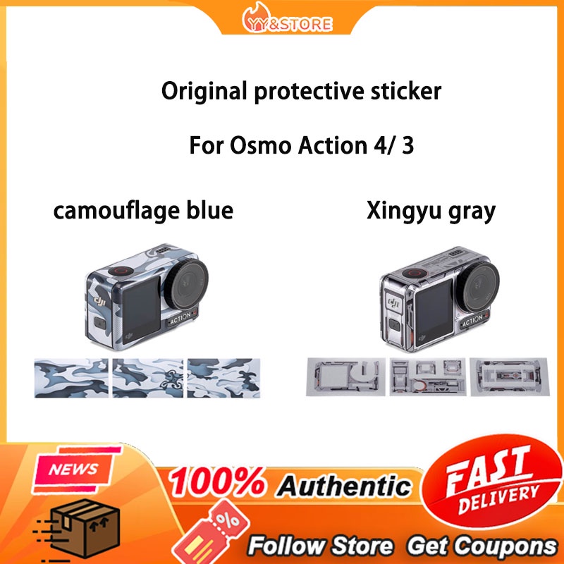 【ใหม่ ของแท้】สติกเกอร์ป้องกันตัวกล้อง อุปกรณ์เสริม สําหรับ DJI Osmo action 4 Osmo action 4 Osmo acti