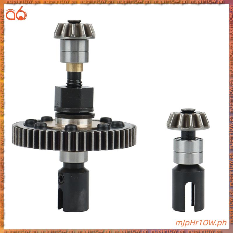 [PM] 2 ชิ้น EA1056 EA1058 โลหะด้านหน้าและด้านหลังเกียร์ชุด Rc ชุดเกียร์รถยนต์สําหรับ JLB Racing CHEE