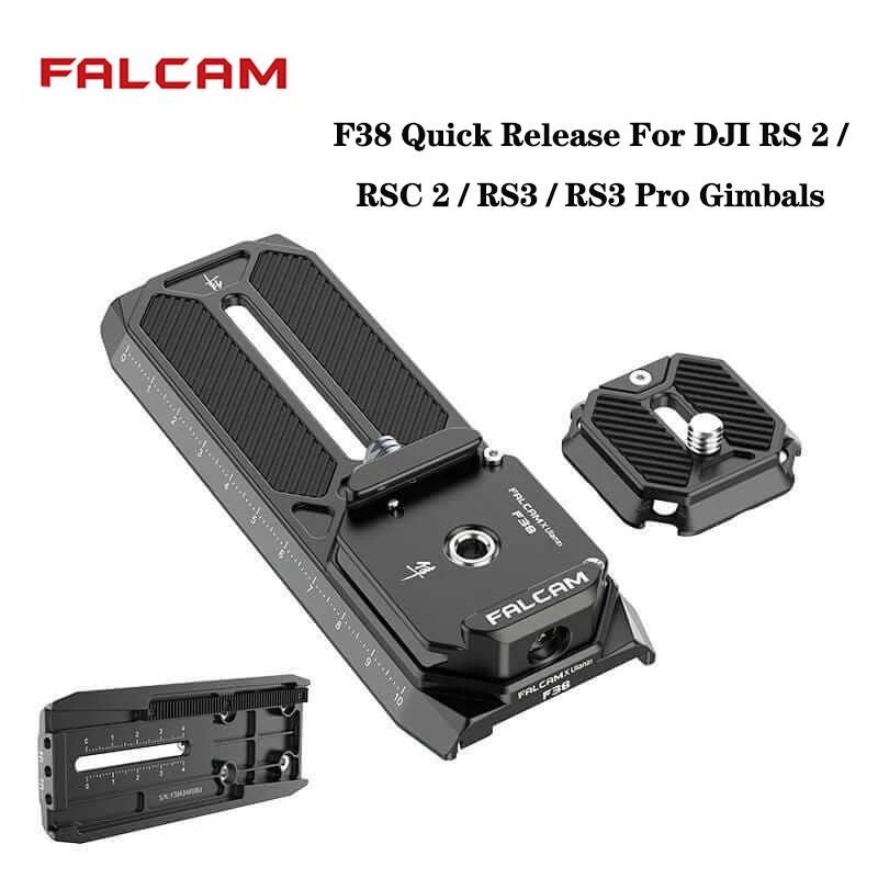 Falcam F38 QUICK RELEASE สําหรับ DJI RS 2 / RSC 2 / RS3 / RS3 Pro Gimbals 2408 QUICK RELEASE แผ่นในต