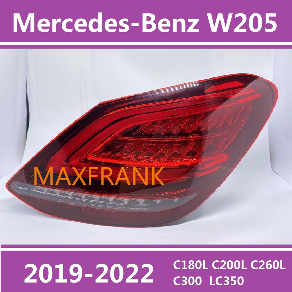 สําหรับ Mercedes-Benz W205 C180L C200L C260L C300 LC350 2019-2022 LED TAIL LAMP TAILLIGHT W205 TAILL