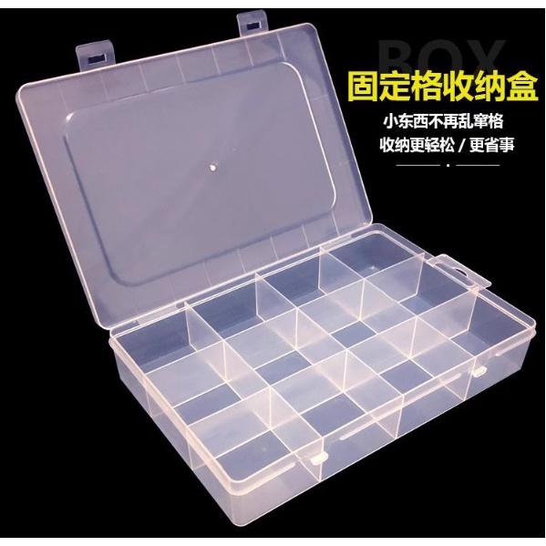 กล่องสำหรับเก็บเครื่องประดับ แหวนและต่างหู  1 /15 / 24 ช่อง พร้อมส่งจากไทย