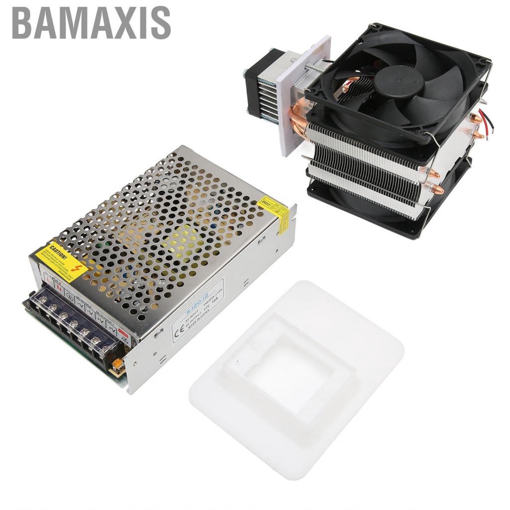 Bamaxis Peltier Cooler Kit 2 Tube Refrigerator 12V 10A Thermoelectric Refr