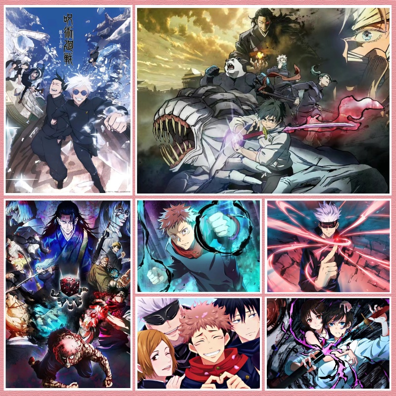 ปริศนา 【Jujutsu Kaisen】Jigsaw Puzzle 300/500/1000 ชิ้นไม้ปริศนาการจัดส่งที่รวดเร็วปริศนาของขวัญวันเกิดปริศนาอะนิเมะที่กำหนดเอง