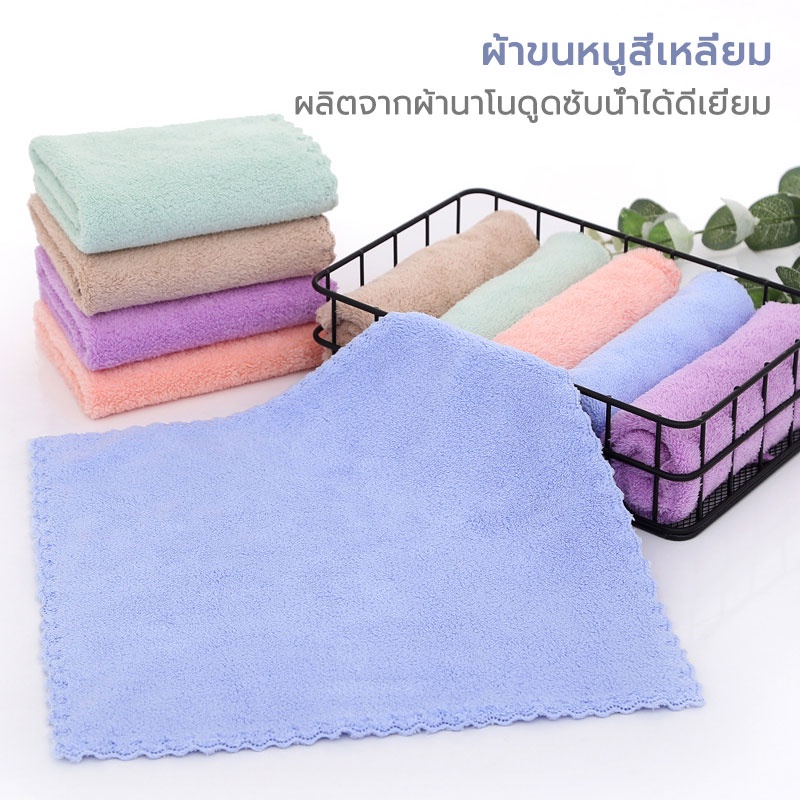 ผ้าขี้ริ้ว ผ้าขนหนูผืนเล็ก ผ้าหนาพิเศษ เหนียว นุ่ม ทนทานไม่ขาดง่าย
