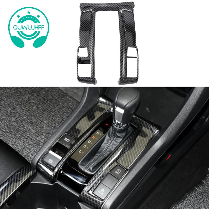 (quwujhff) กรอบครอบเกียร์คอนโซลกลาง คาร์บอนไฟเบอร์ สําหรับ Honda Civic 2016-2019