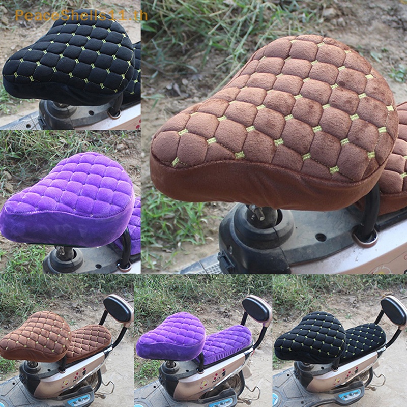 Peaceshells ผ้าคลุมเบาะนั่งจักรยานไฟฟ้า แบบหนา ใส่สบาย