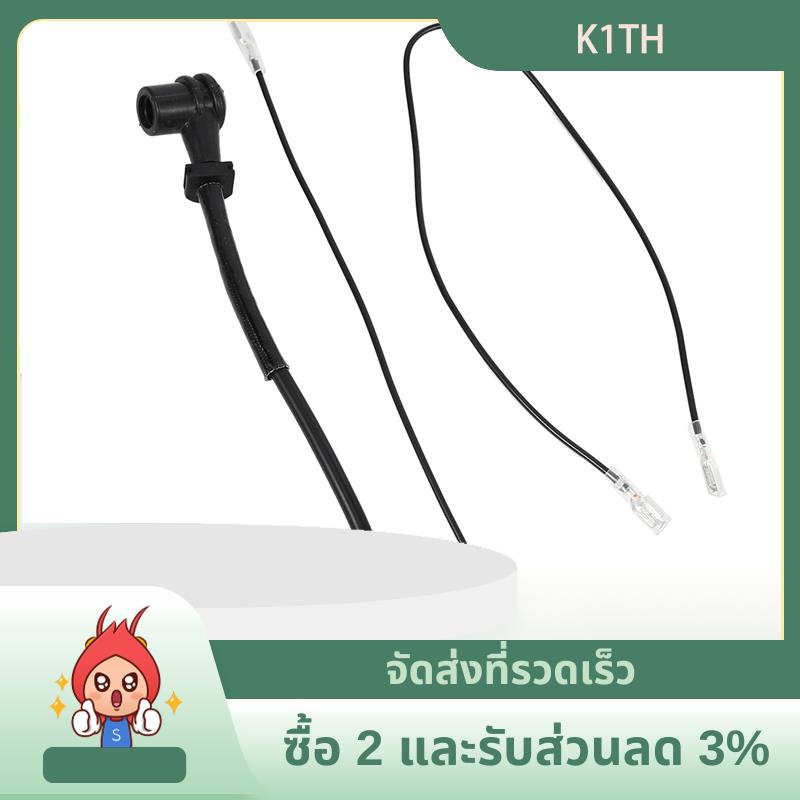 อะไหล่คอยล์เลื่อยยนต์ 2500 25 ซีซี สําหรับเครื่องมือทําสวน