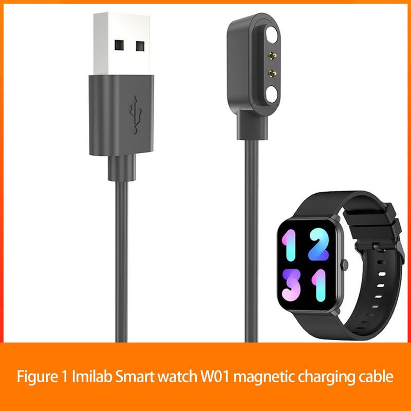 สายชาร์จสมาร์ทวอทช์ USB แบบแม่เหล็ก สําหรับ Xiaomi Chuangmi Imilab W01 Smart Watch