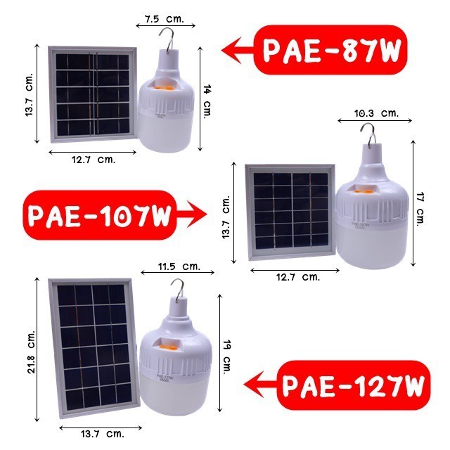 โคมไฟหัวเสา หลอดไฟโซล่าเซลล์ พร้อมแผงโซล่าเซลล์ LED พลังงานแสงอาทิตย์