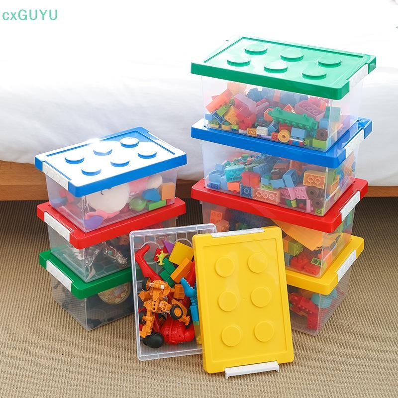 [cxGUYU] Kids Building Block Storage Box Toys Organizer Stackable Block Case Container Booksที่ใส่เครื่องเขียน Sundries Snack Container PRTA