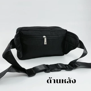 YXIN#กระเป๋าคาดเอวผู้หญิง กระเป๋าพ่อค้าแม่ค้าสวยทันสมัย ขนาดใหญ่/Small S-2201# S-2202#