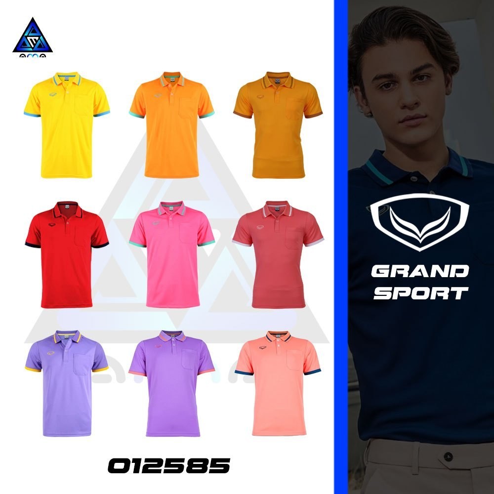 TEXT GRAND SPORT รุ่น 012585 เสื้อโปโลชายสีล้วน แกรนด์สปอร์ต S2 แท้ 100%