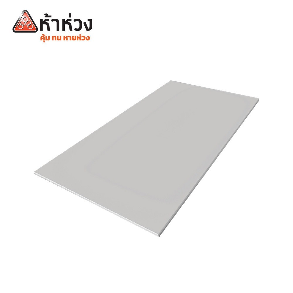 GlobalHouse ห้าห่วง บอร์ดพื้น 1.6x120x240 ซม. สีธรรมชาติ สินค้าของแท้คุณภาพดี