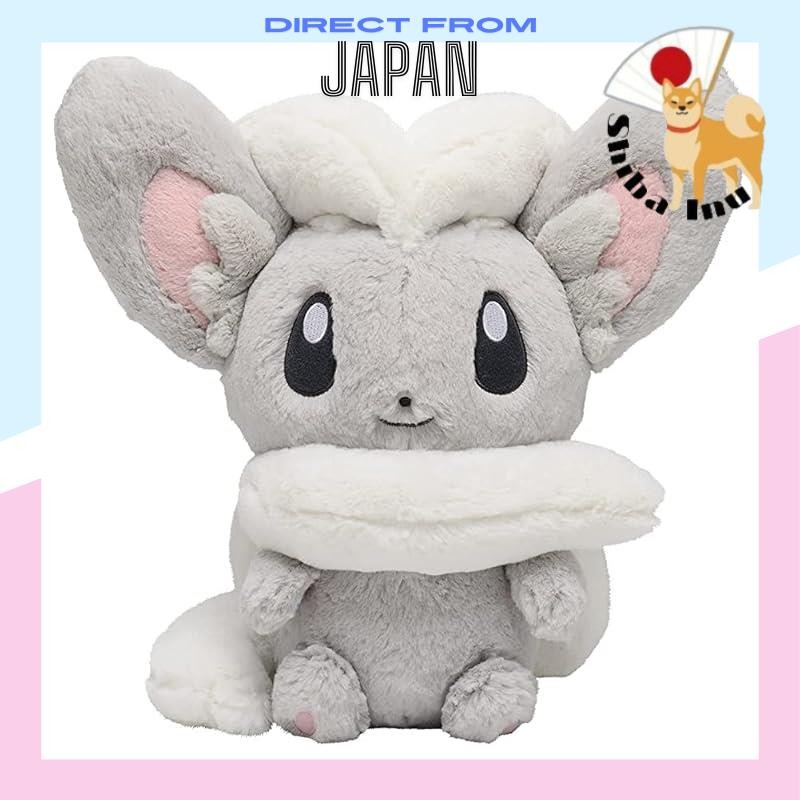 Fluffy Hug Plush Toy Chirachino 35x34x23 (HxWxD: cm) - Pokémon Center Original