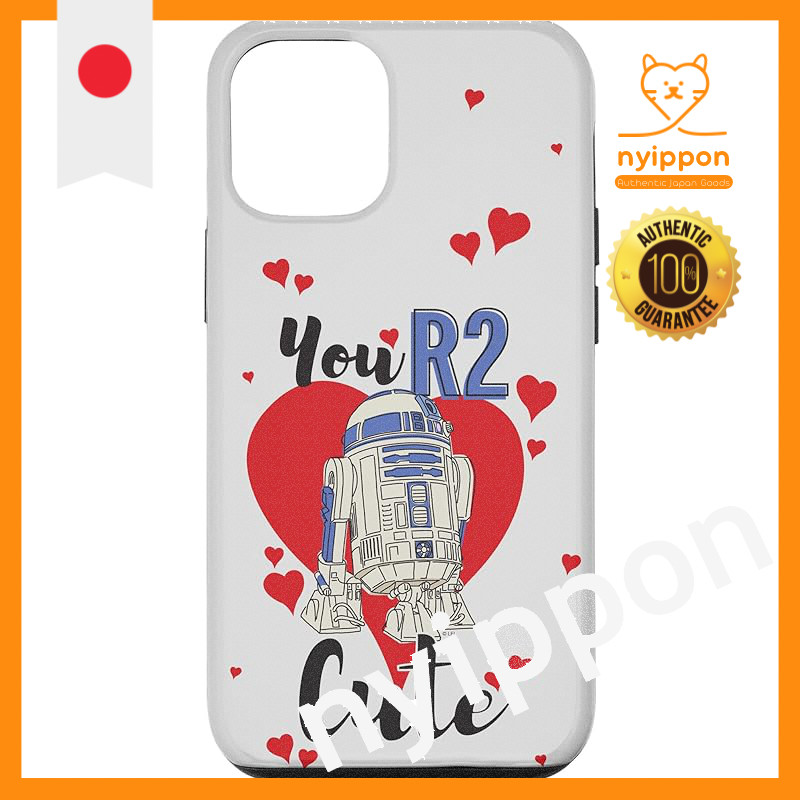 Star Wars R2-D2 "You R2" Cute Valentine's Day Phone Case for iPhone (S, M, L, O, XO)