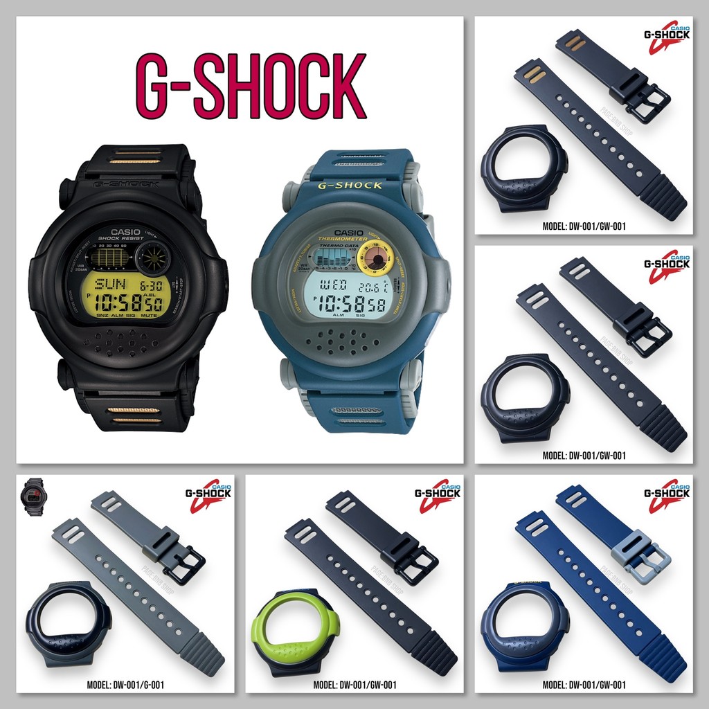 (ฟรีไขควง3in1)กรอบสายนาฬิกา G-SHOCK ของแท้ รุ่น G-001,DW-001,JASON