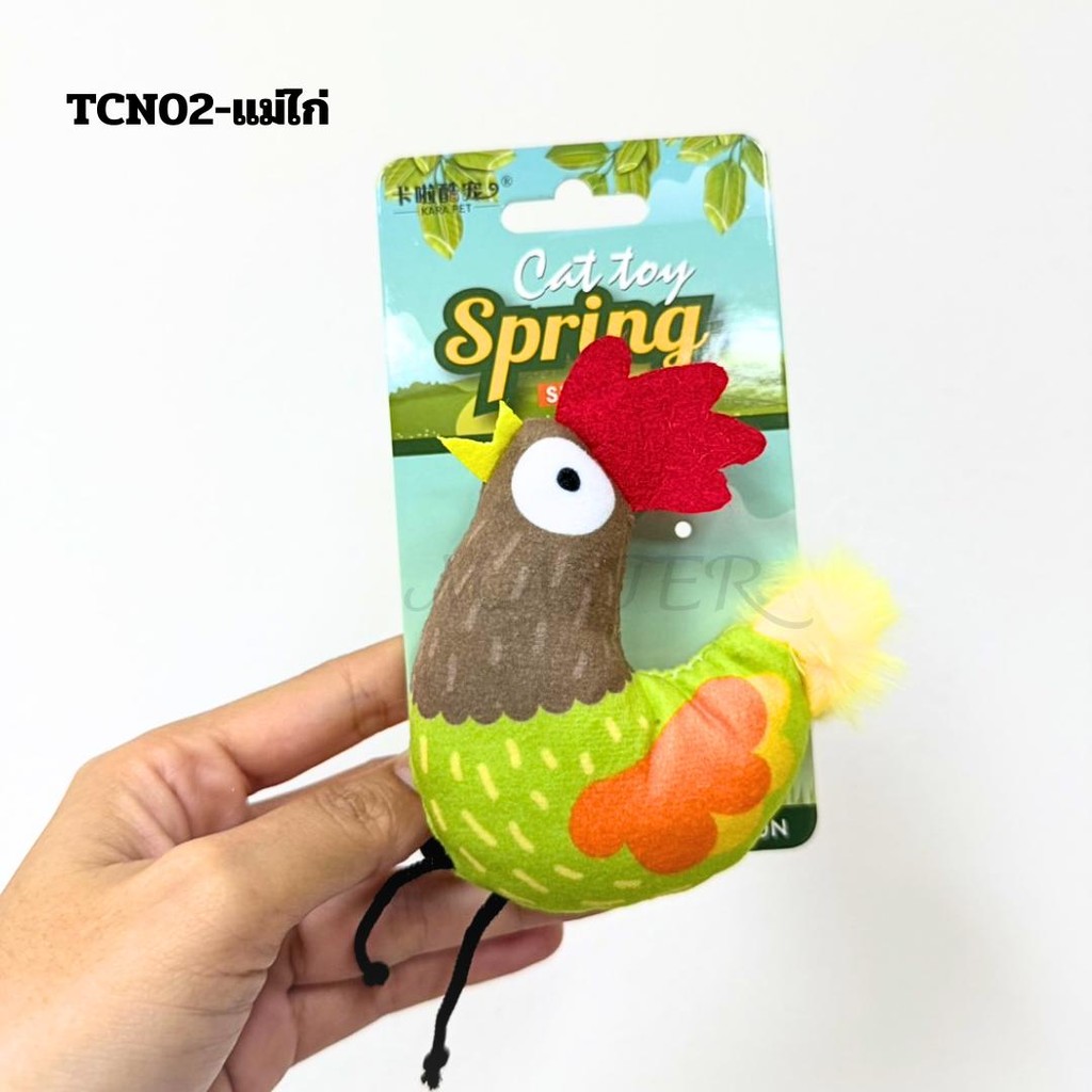 Pet toy ของเล่นสำหรับสัตว์เลี้ยง 12*10 cm กระบองเพชร,แม่ไก่,หอยทาก