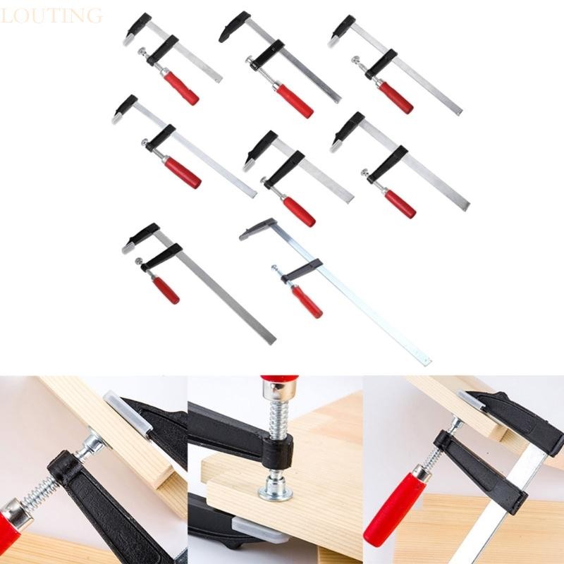 Louting Heavy Duty F-Clamp Bar Clip Clamp สําหรับงานไม้ Strength Clamping Ca – โปรปัง