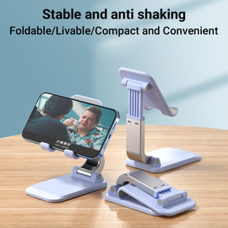 ที่วางโทรศัพท์มือถือแบบตั้งโต๊ะสําหรับ iPad แท็บเล็ตแบบปรับไ…