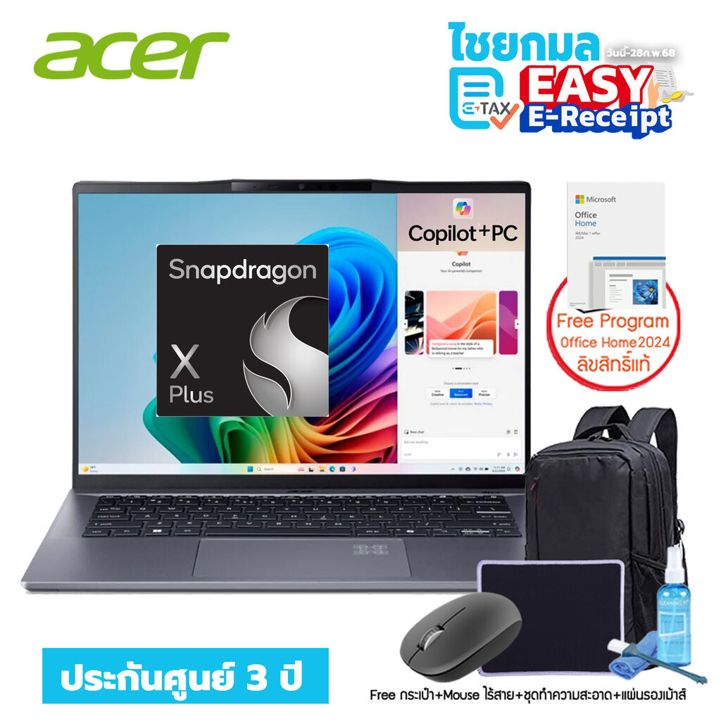 [Snapdragon X Plus] ACER Swift Go SFG14-01-X2XD 14.5" IPS Ram 16GB SSD 512GB