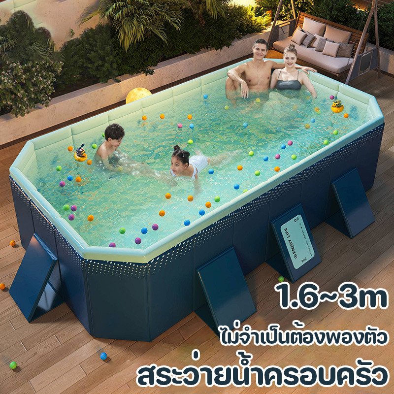 สระว่ายน้ำครอบครัว สระน้ำเด็ก สามารถพับเก็บได้ ไม่จำเป็นต้องพองตัว Swimming Pool ง่ายต่อการจัดเก็บ คุณภาพสูง PVC