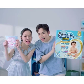 Mamypoko มามี่โพโค (โฉมใหม่ Premium Perfect dry) ผ้าอ้อมกางเกง 1ห่อ มีให้เลือกทั้งชาย-หญิง. Boy Girl