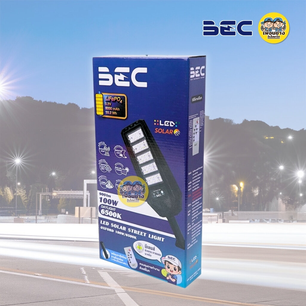BEC โคมถนน LED โซล่าเซลล์ รุ่น OXFORD 100w แสงขาว 6500K Street light โคมไฟถนน - รูปที่ 3
