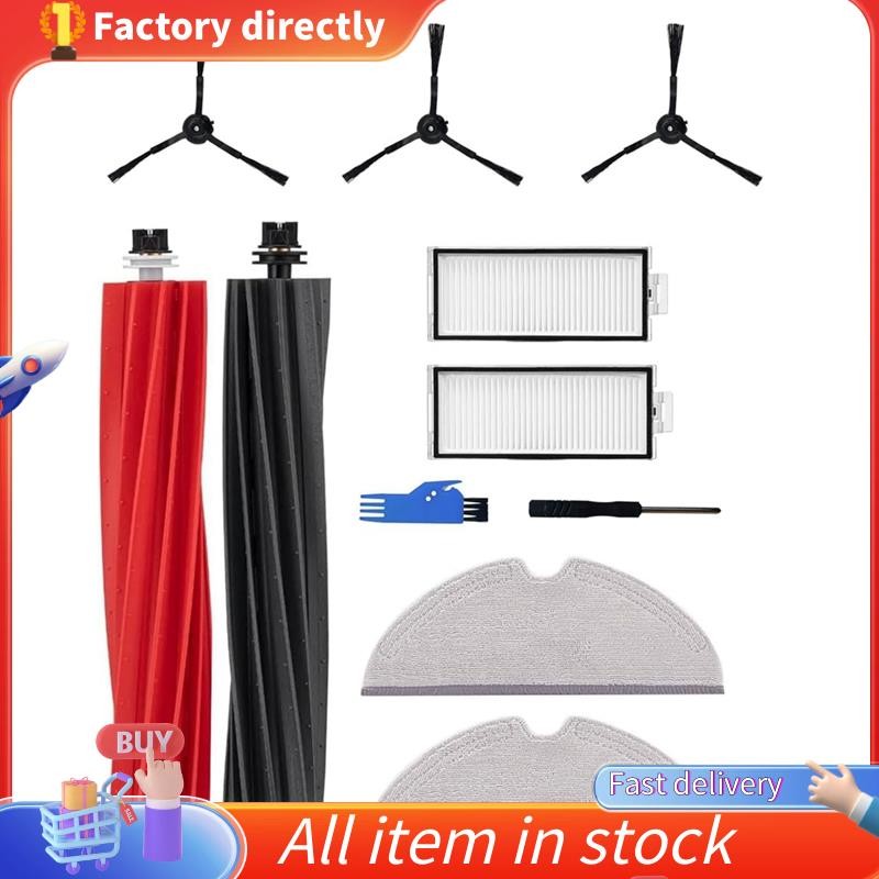 ในสต็อก-สําหรับ Roborock Q8 Max/Q8 Max +/Q8 Max Plus, Q5 Pro/Q5 Pro +/Q5 Pro Plus เครื่องดูดฝุ่นอะไห
