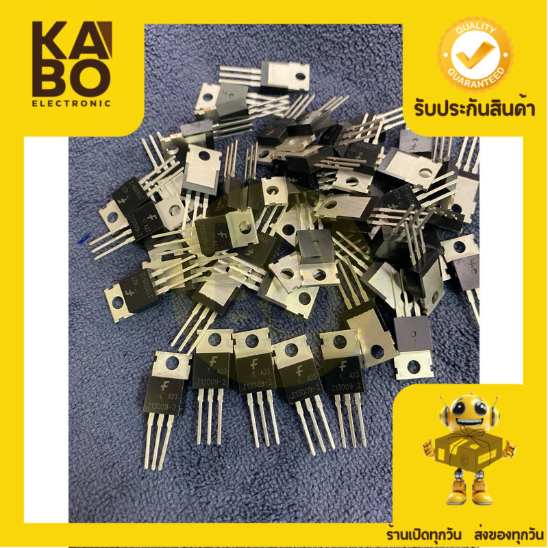 Transistor MJE13009-2(แพ็ค3ตัว) J13009-2มีส่งใน🇹🇭