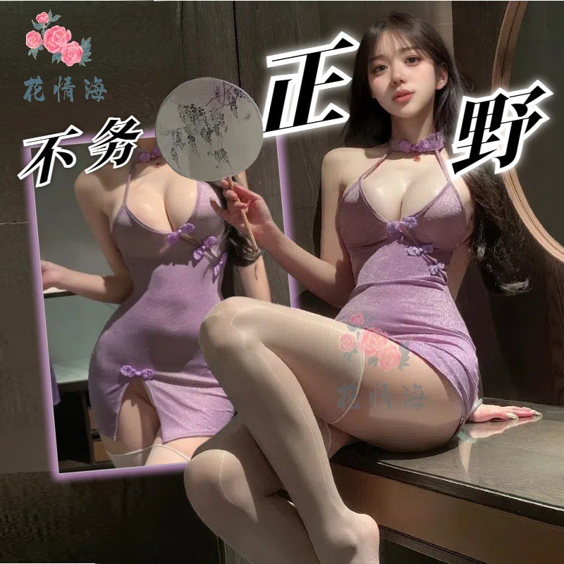 [Sex Day] ชุดจีนเซ็กซี่ กี่เพ้า ตรุษจีน ชุดนอนไม่ได้นอน JJ1281 (F)🎗️เกรดพรีเมี่ยมแท้