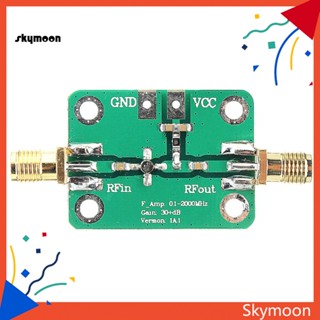 Skym* โมดูลขยายสัญญาณความถี่สูง 1-2000MHz RF 30dB LNA เสียงรบกวนต่ํา