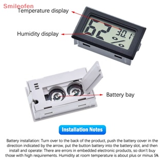 [Smileofen] เครื่องวัดอุณหภูมิความชื้นดิจิทัล หน้าจอ LCD ขนาดเล็ก สําหรับตู้ปลา ตู้เย็น