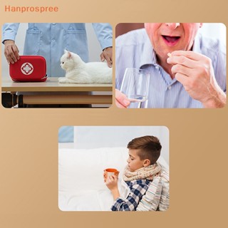 Hanprospree&gt; กล่องเก็บยา ขนาดเล็ก แบบพกพา สําหรับเดินทาง 1 ชิ้น