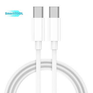 Utzn&gt; สายชาร์จ USB C เป็น USB C PD 60W 100W ชาร์จเร็ว สําหรับ Samsung S20 Xiaomi MacBook Pro Pad Pro IP