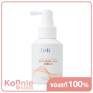 พรีเมี่ยมเซรั่มลดผมร่วง กู้ผมหนา Felica Scalp &amp; Hair Intensive Anti Hair-Loss Serum 50ml.