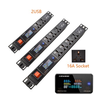 Pdu ปลั๊กพ่วงดิจิทัล 16A 2USB สายต่อขยาย 2 ม.