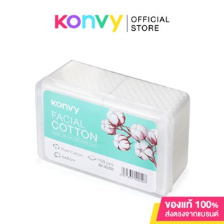 Konvy Facial Cotton 150pcs คอนวี่ สำลีแผ่นนบาง เพื่อผิวหน้าโดยเฉพาะ.