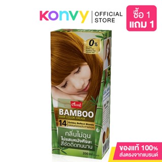 Caring Bamboo Hair Color Cream 100ml #14 Golden Reflect Blonde.