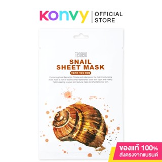 TENZERO เท็นซีโร่ Snail Sheet Mask 25ml แผ่นมาสก์หน้า สูตรหอยทาก.