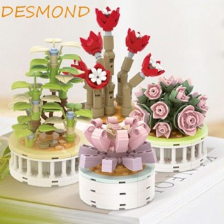 Desmond บล็อคตัวต่อกระถางต้นไม้ ผัก เนื้อสัตว์ DIY 1 ชิ้น