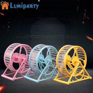 Lumiparty สัตว์เลี้ยง กีฬา วิ่ง ล้อ ขนาดเล็ก สัตว์ วิ่งจ๊อกกิ้ง ของเล่น ออกกําลังกาย หนูแฮมสเตอร์ กรง อุปกรณ์สัตว์เลี้ยง