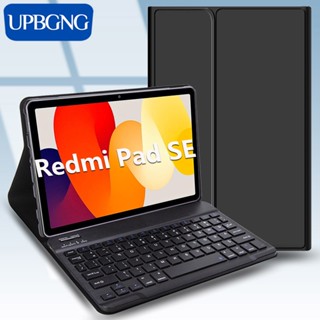 เคสคีย์บอร์ดบลูทูธ อุปกรณ์เสริม สําหรับ Redmi Pad SE 11 นิ้ว 2023