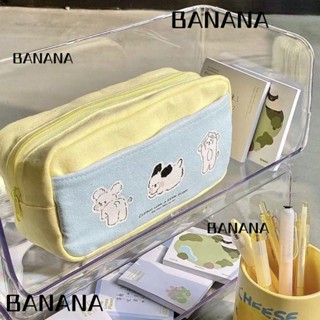 Banana1 กระเป๋าดินสอ อเนกประสงค์ มีซิป จุของได้เยอะ พิมพ์ลายลูกสุนัข เครื่องเขียน สําหรับนักเรียน